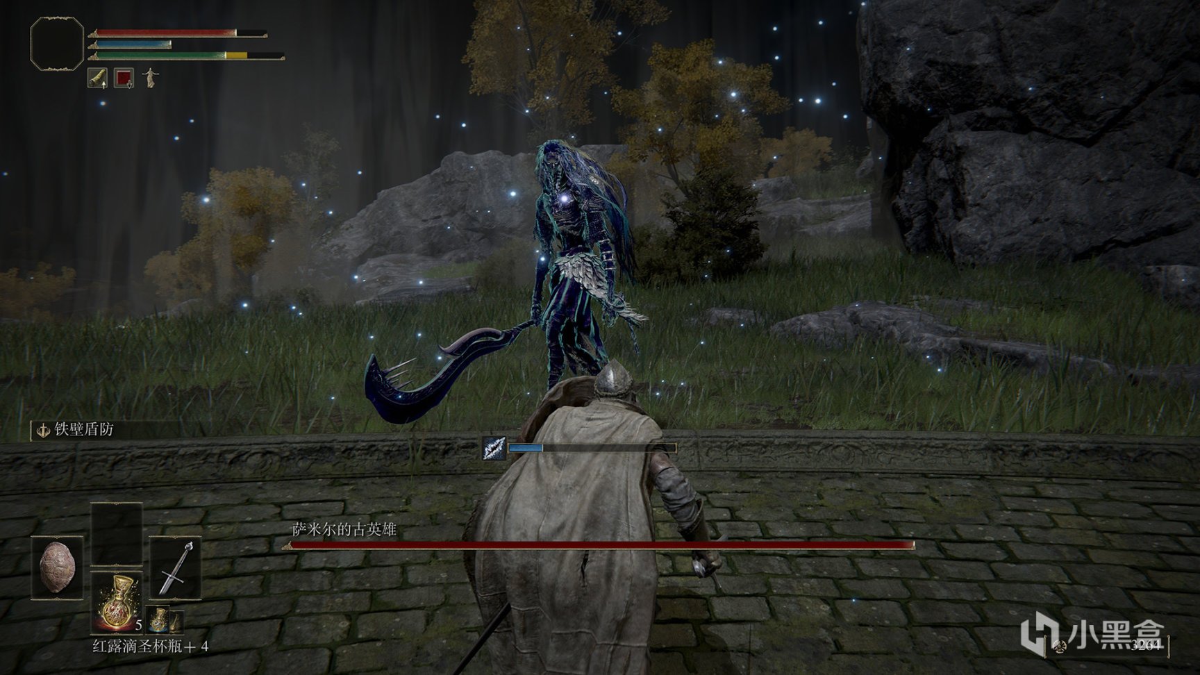 空洞骑士 豪华版 截图12