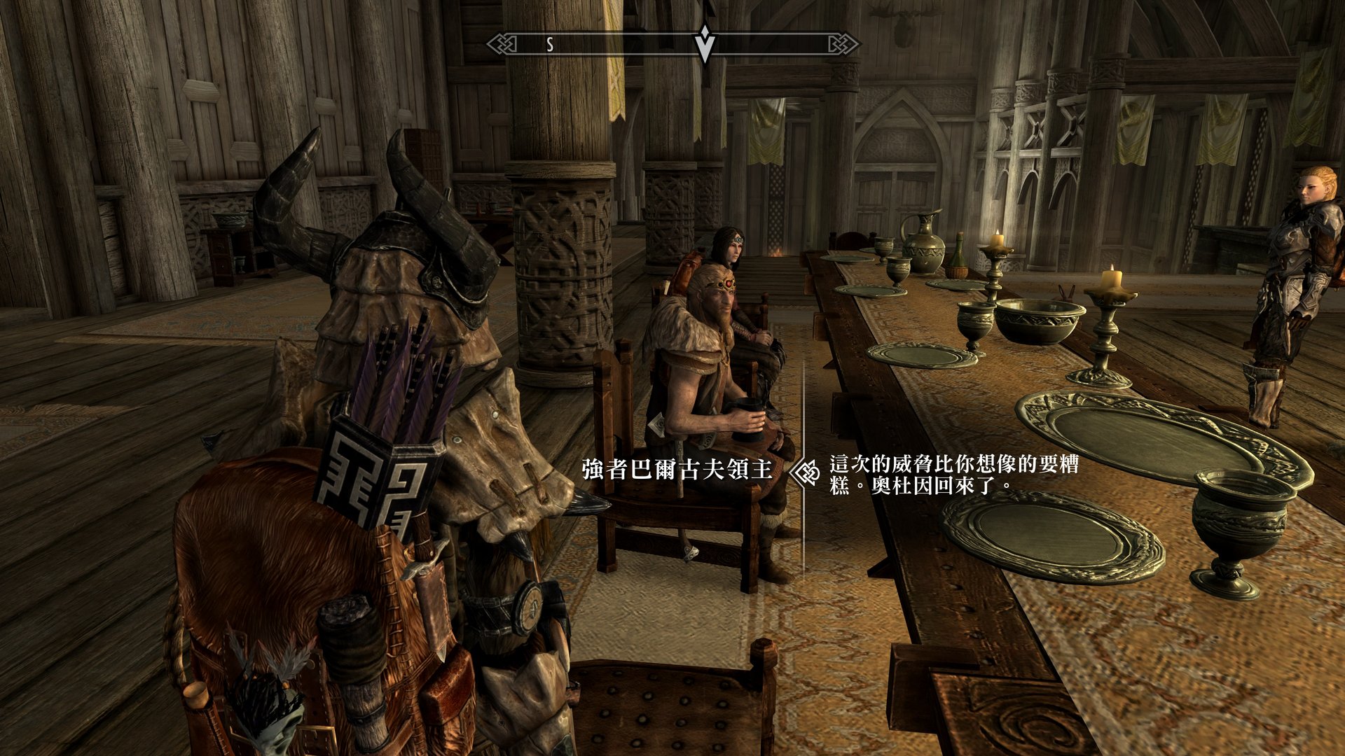 茶杯头 豪华版 截图14