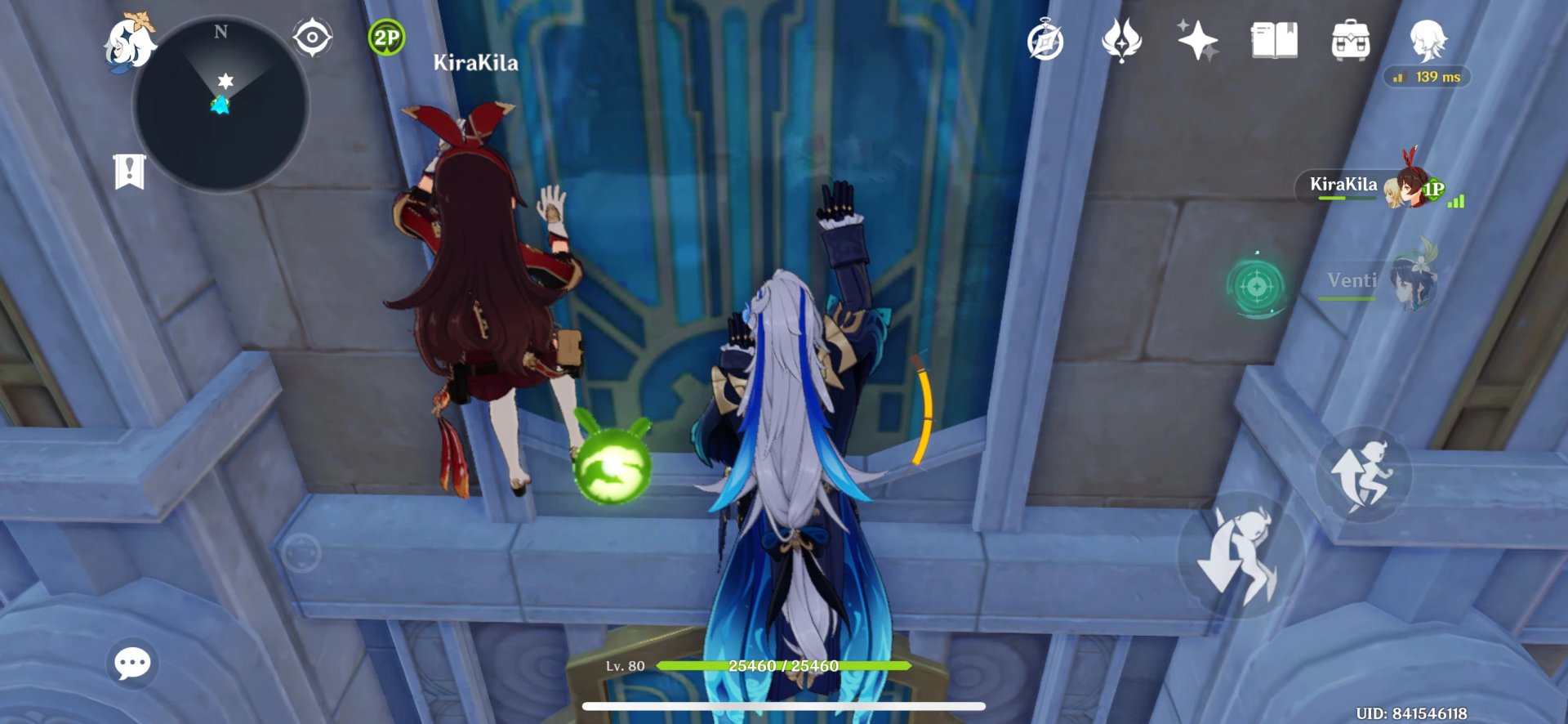 女神异闻录5 重制版 截图10