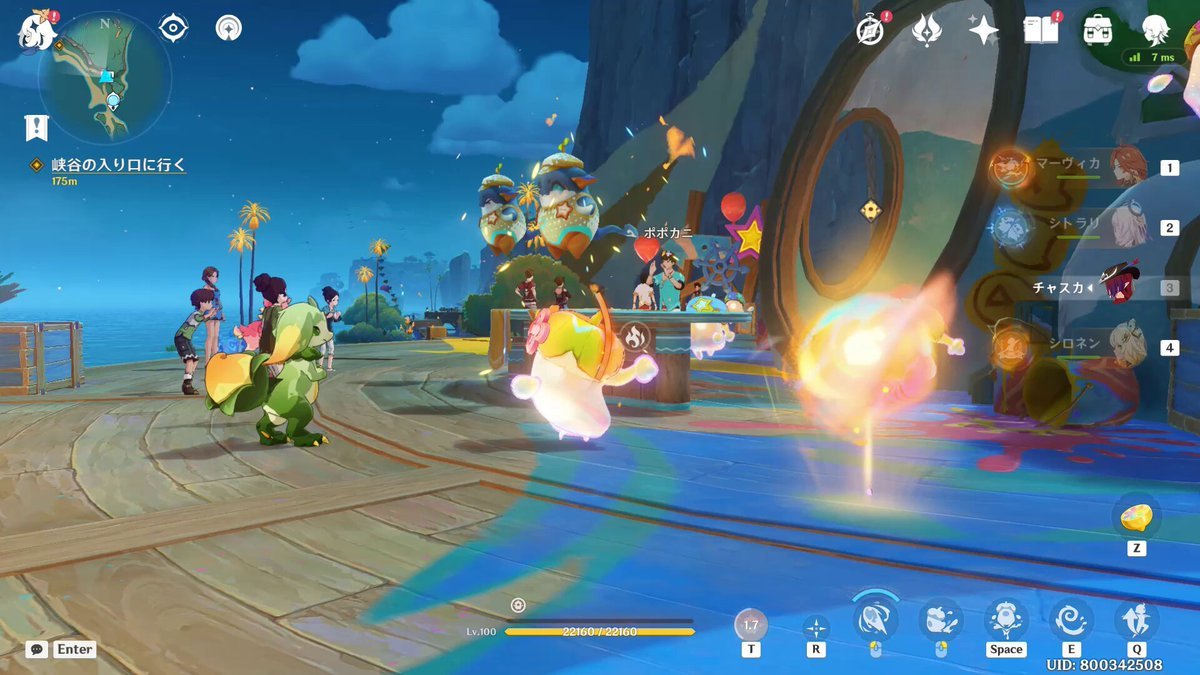 荒野大镖客2 完整版 截图9