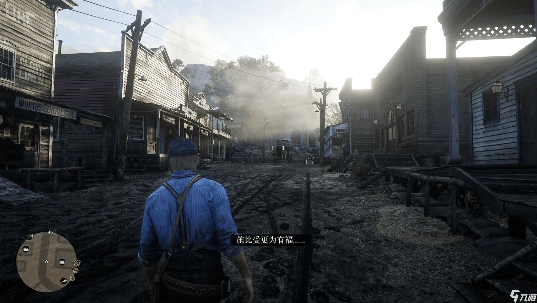 七日杀 终极版 截图4