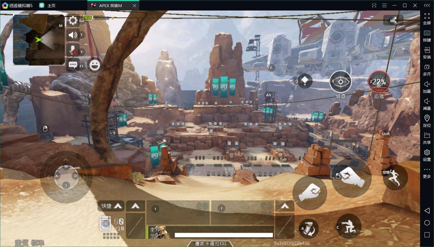 黑暗之魂3 豪华版 截图12