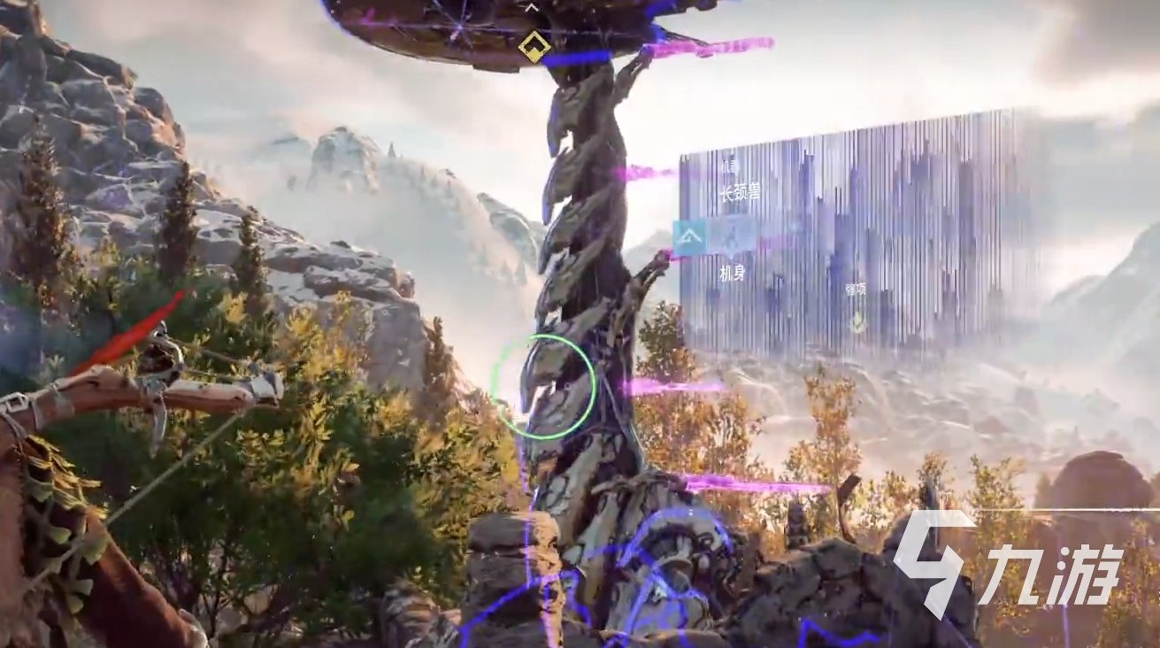 鬼泣5 完整版 截图12