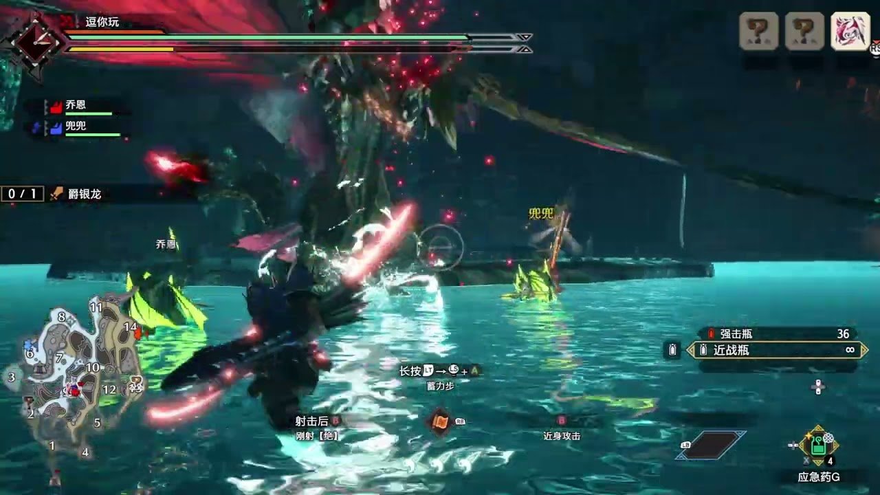 幸福工厂 终极版 截图7