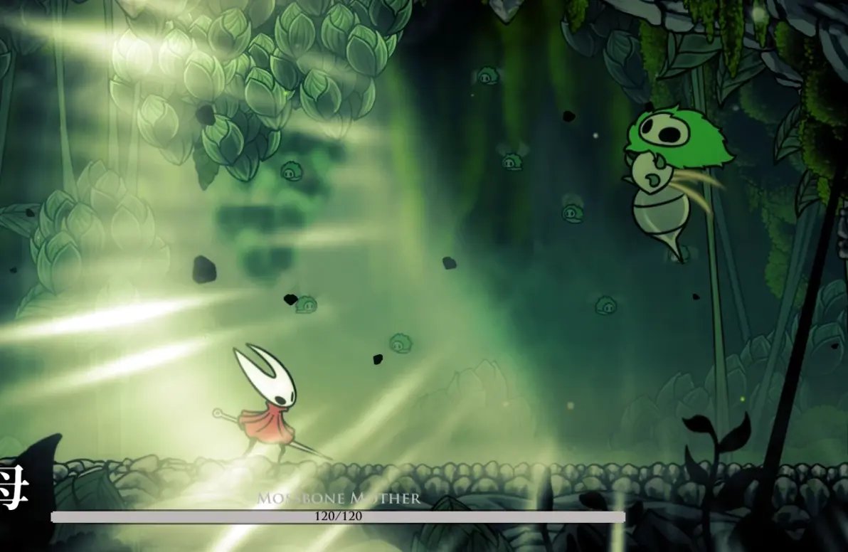 空洞骑士 重制版 截图10