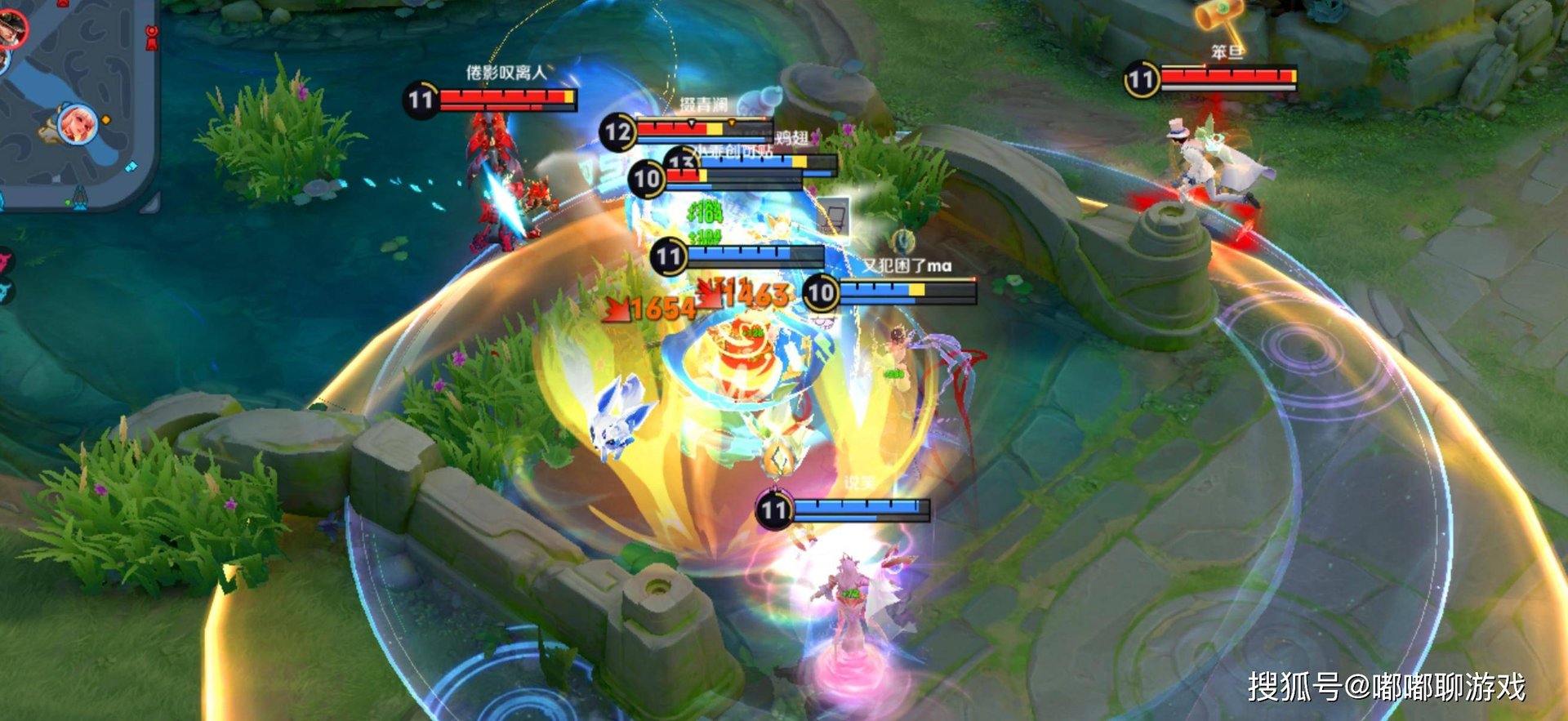 怪物猎人：世界 完整版 截图20