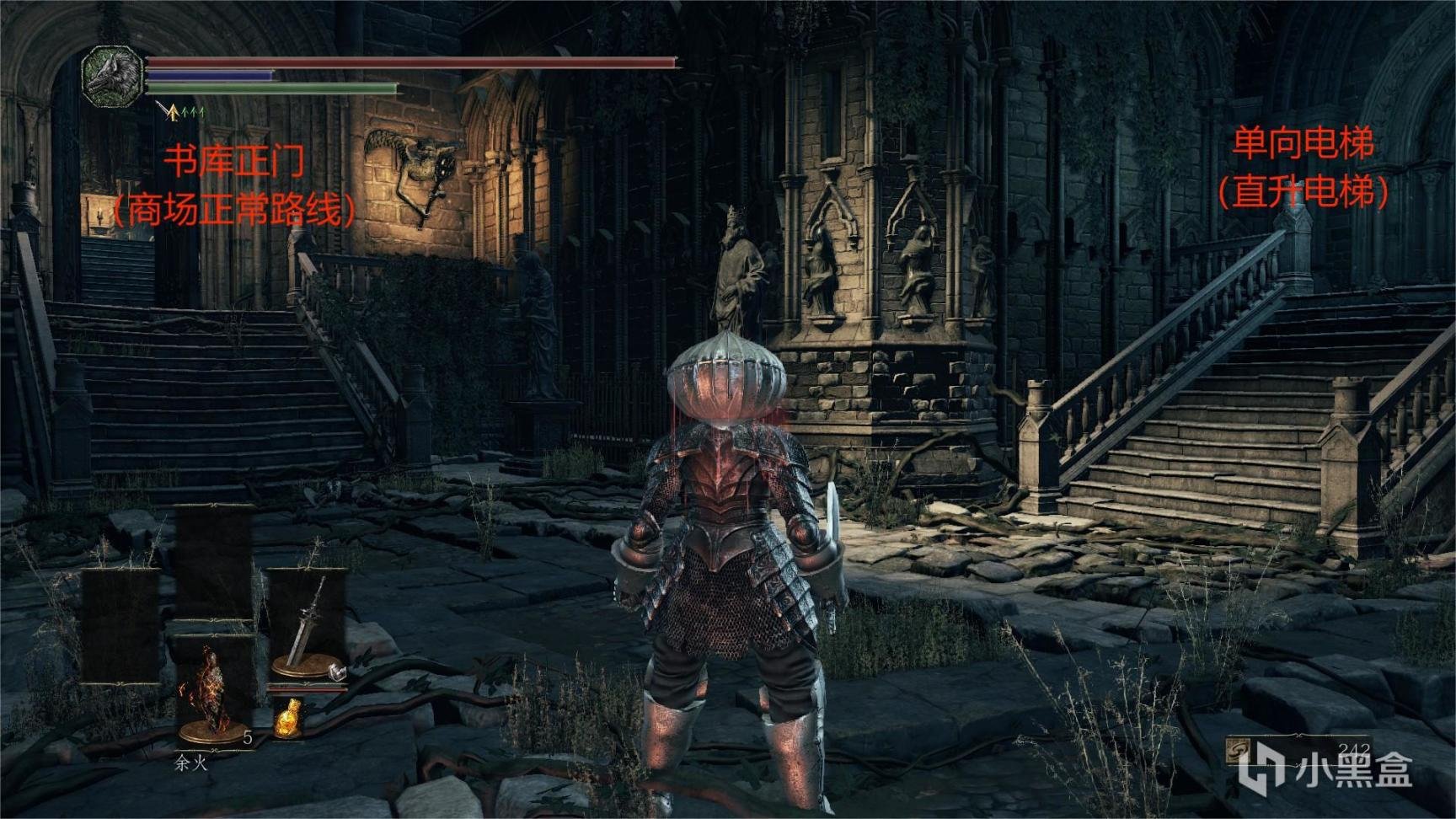 瓦尔海姆 豪华版 截图22