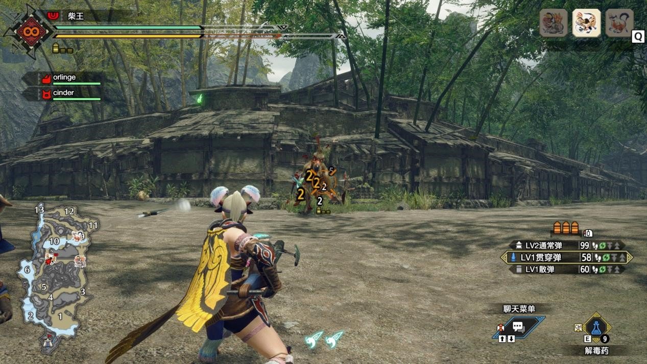 茶杯头 豪华版 截图1