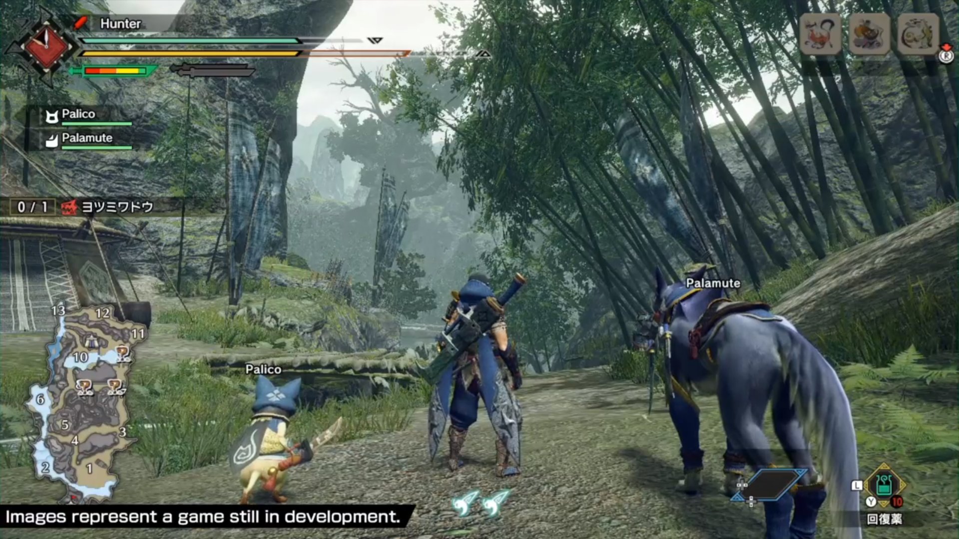 茶杯头 豪华版 截图11