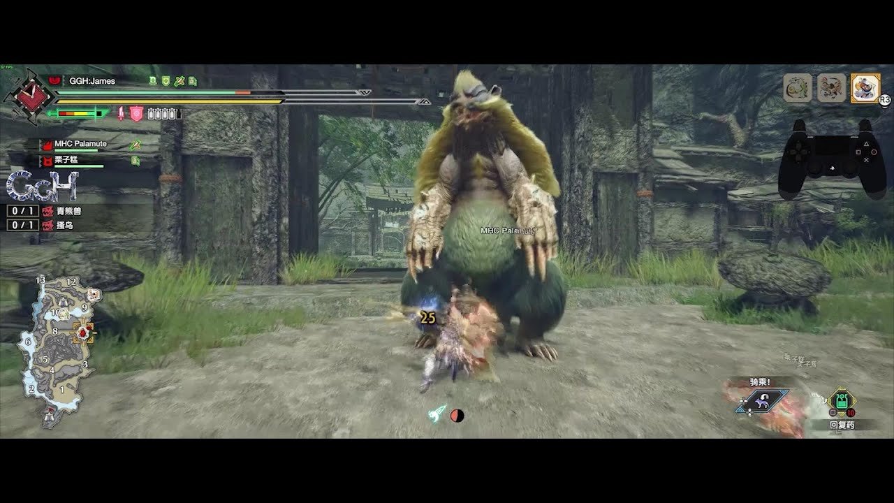 茶杯头 豪华版 截图14