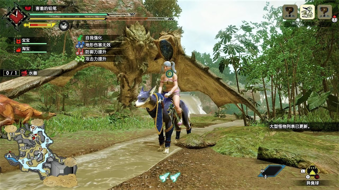 茶杯头 豪华版 截图19