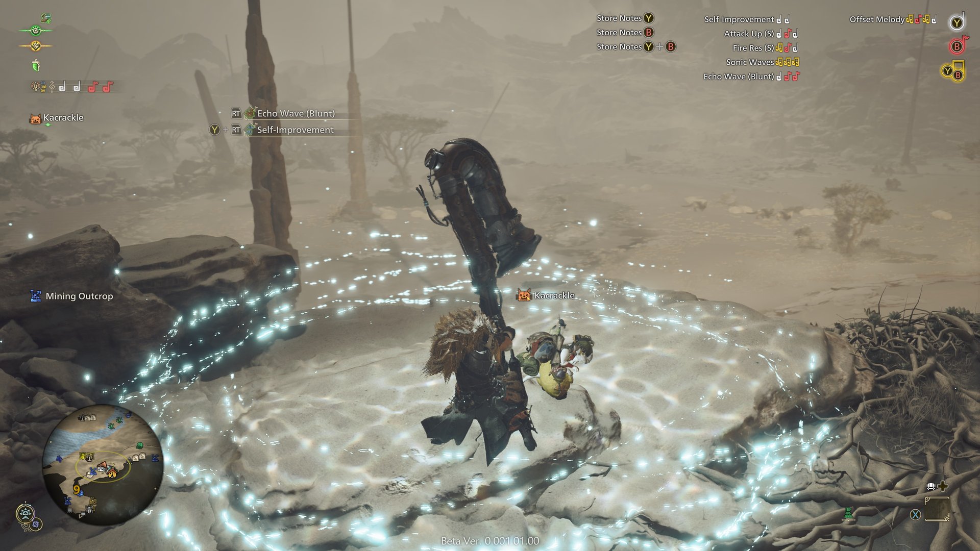 战地风云 截图9