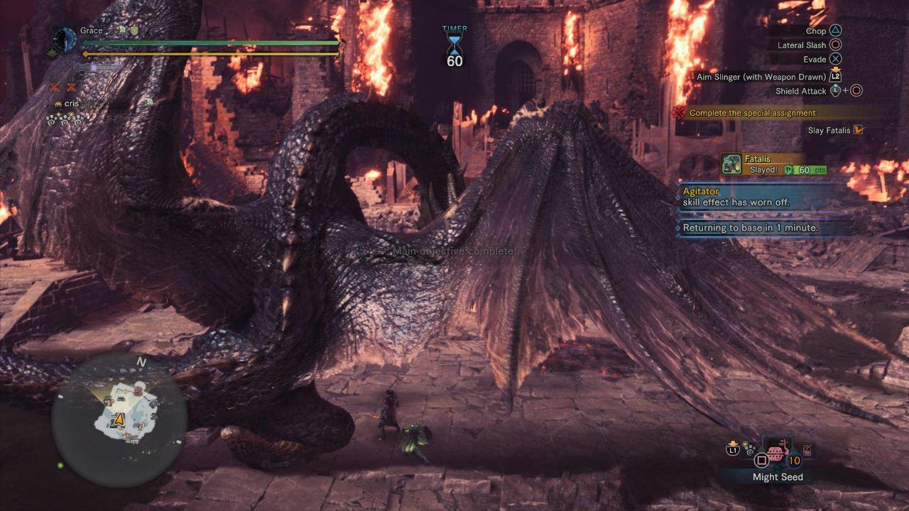 战地风云 截图12