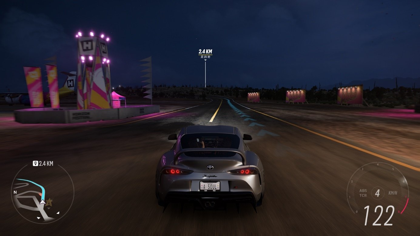 战地风云 截图7