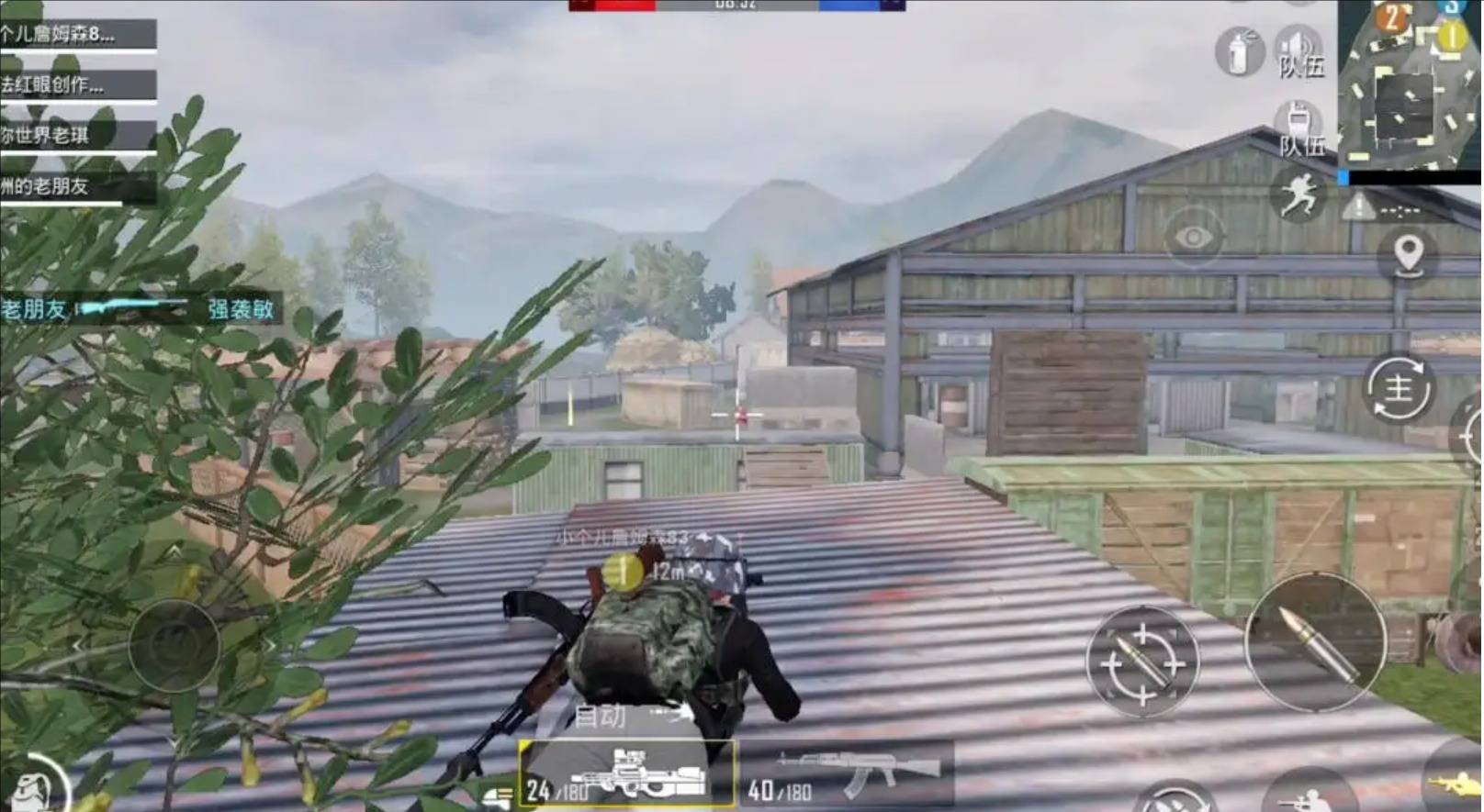 只狼：影逝二度 完整版 截图7