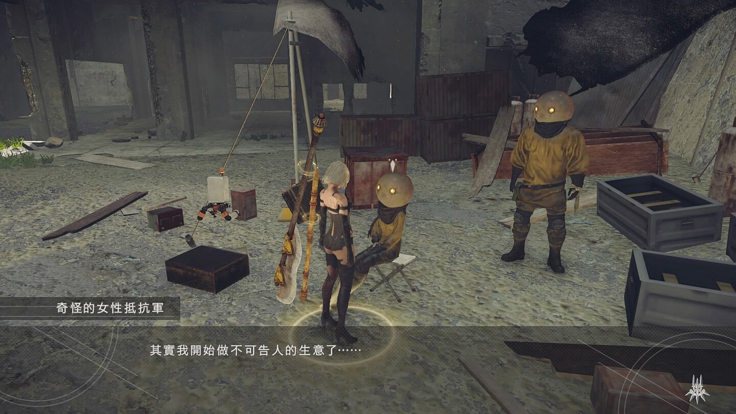 彩虹六号：围攻 重制版 截图3