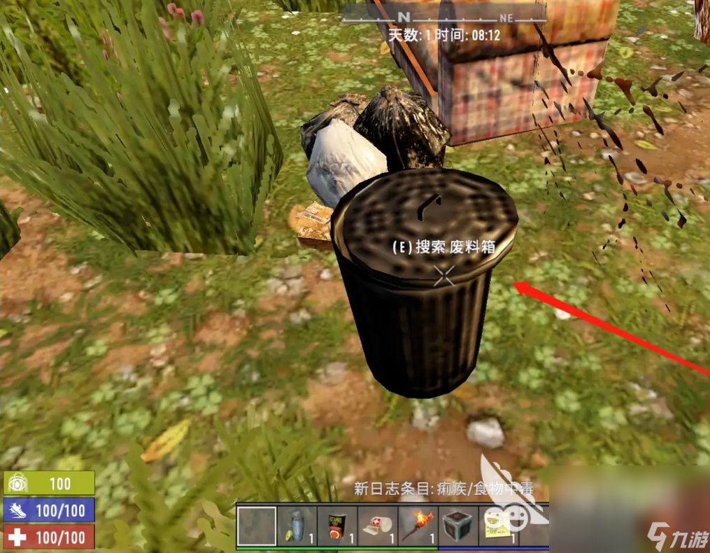 彩虹六号：围攻 重制版 截图2