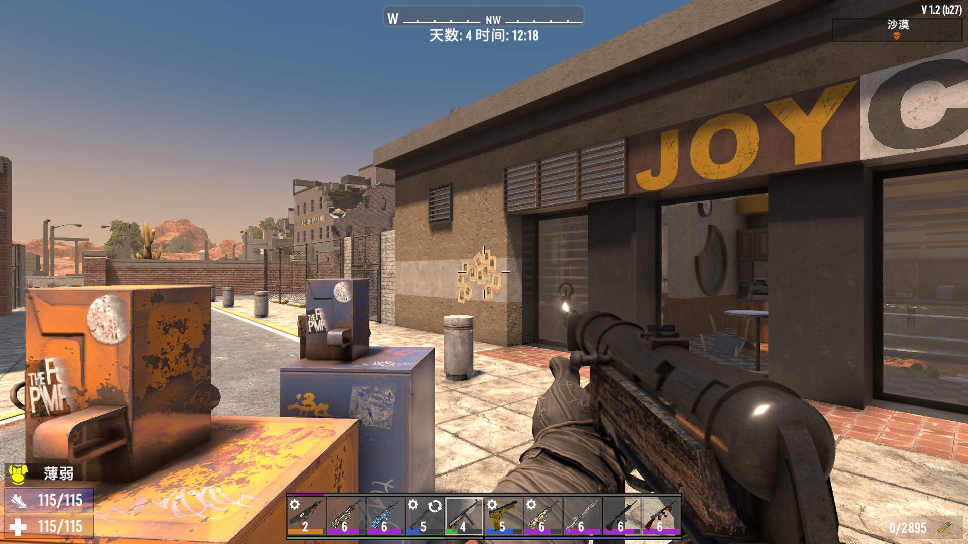 彩虹六号：围攻 重制版 截图18