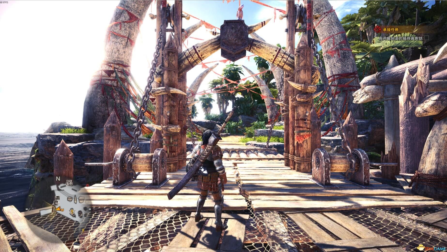 饥荒 豪华版 截图12