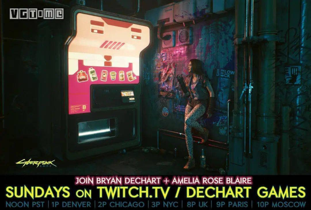 荒野大镖客2 完整版 截图11