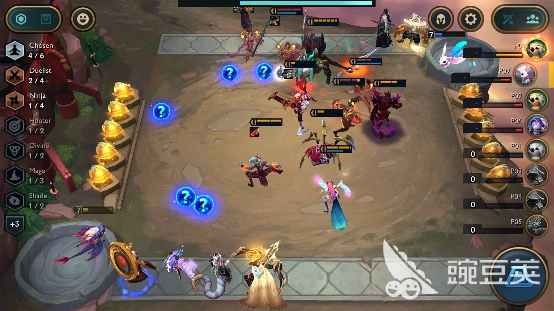 女神异闻录5 豪华版 截图16